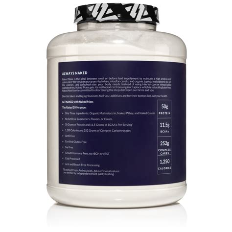 Weight Gainer Protein Supplement 8lb